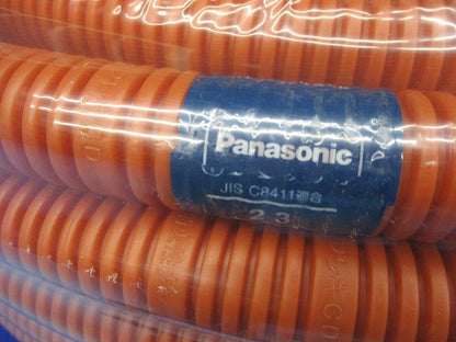 パナフレキCD呼び22 50m(オレンジ)(新品未開封) DM622K