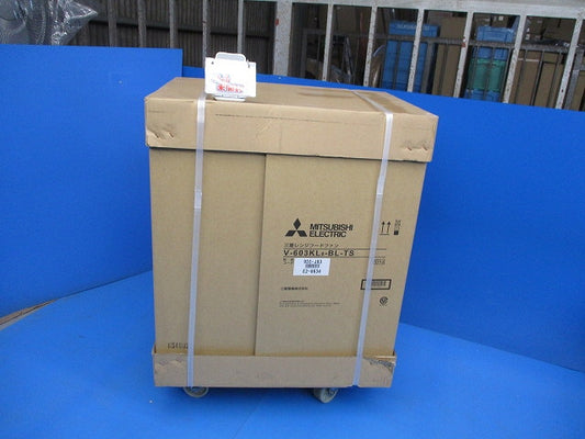 レンジフードファン(新品未開梱)(箱染み有) V-603KL8-BL-TS