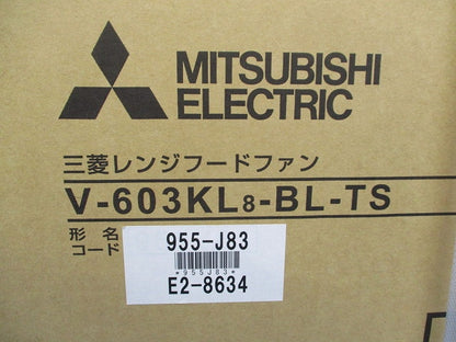 レンジフードファン(新品未開梱)(箱染み有) V-603KL8-BL-TS
