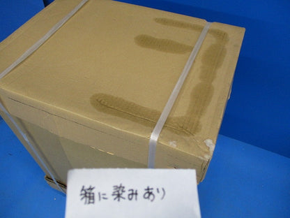 レンジフードファン(新品未開梱)(箱染み有) V-603KL8-BL-TS