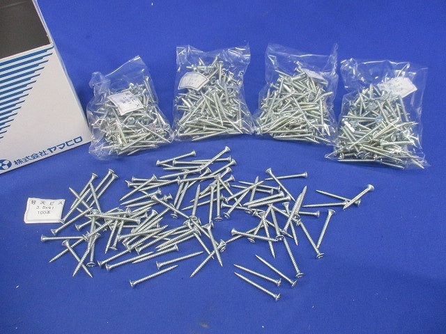 ドライウォール 3.5×41(三価ユニクロ)(500本入) S41