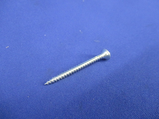 ドライウォール 3.5×41(三価ユニクロ)(500本入) S41