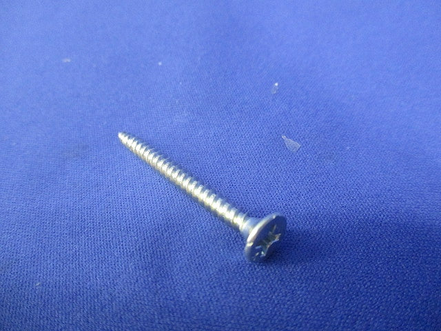 ドライウォール 3.5×41(三価ユニクロ)(500本入) S41