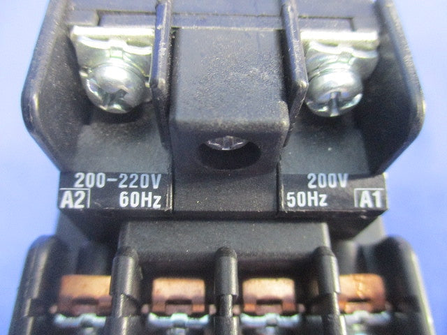 電磁開閉器200V(キズ・汚れ有) HS10