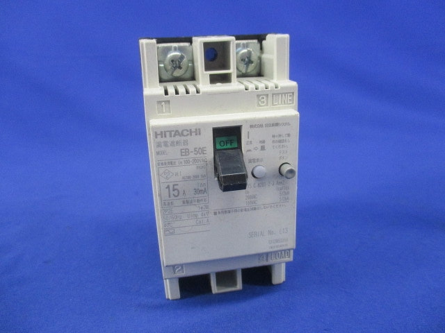 漏電遮断器2P2E15A EB-50E