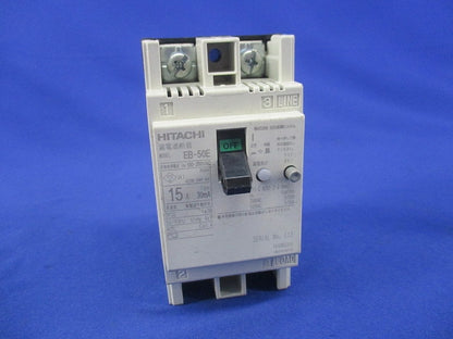 漏電遮断器2P2E15A EB-50E