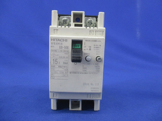 漏電遮断器2P2E15A EB-50E