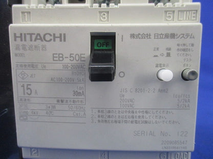 漏電遮断器3P3E15A(アラームスイッチ付) EB-50E