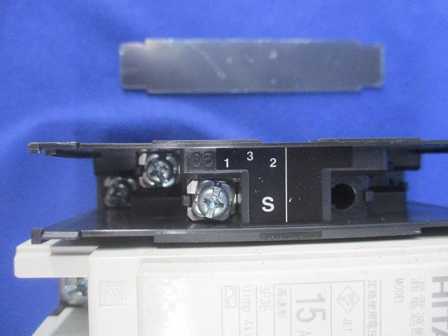 漏電遮断器3P3E15A(アラームスイッチ付) EB-50E