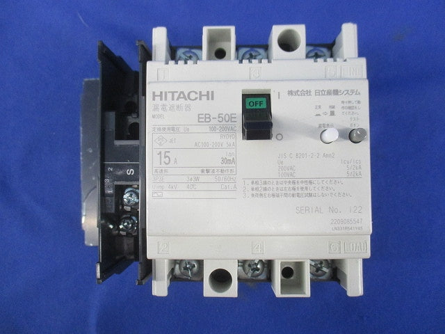 漏電遮断器3P3E15A(アラームスイッチ付) EB-50E