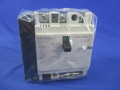 漏電遮断器3P3E15A(アラームスイッチ付) EB-50E