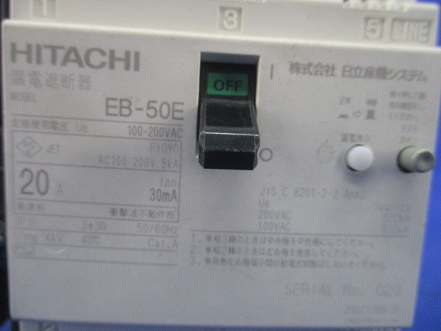 漏電遮断器3P3E20A(アラームスイッチ付) EB-50E