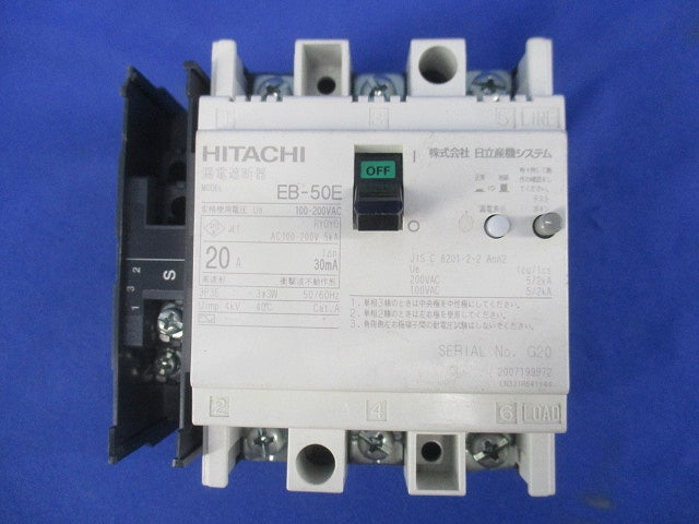 漏電遮断器3P3E20A(アラームスイッチ付) EB-50E
