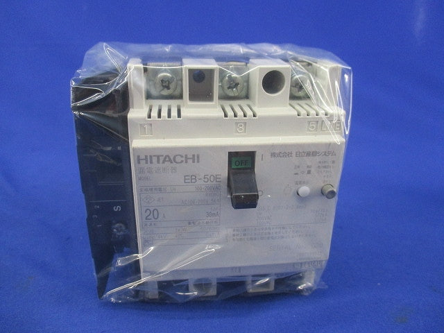 漏電遮断器3P3E20A(アラームスイッチ付) EB-50E