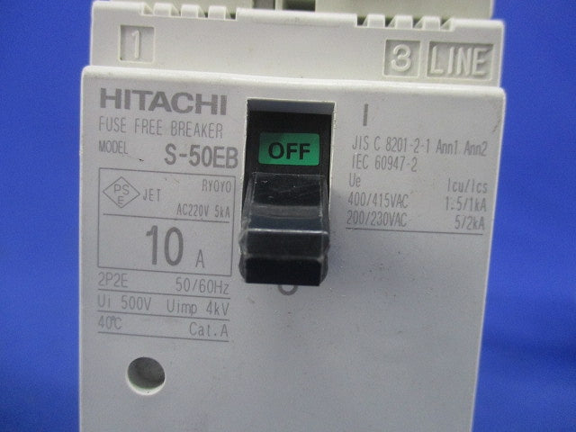 配線用遮断器2P2E10A(キズ・汚れ有) S-50EB