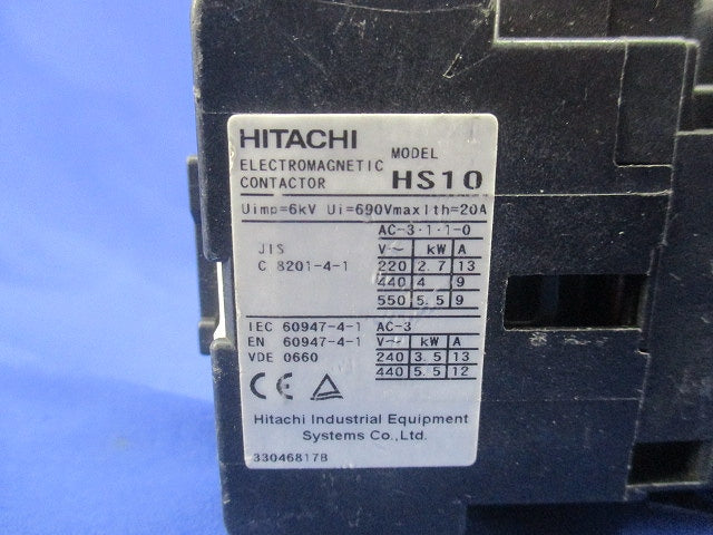 電磁開閉器200V HS10