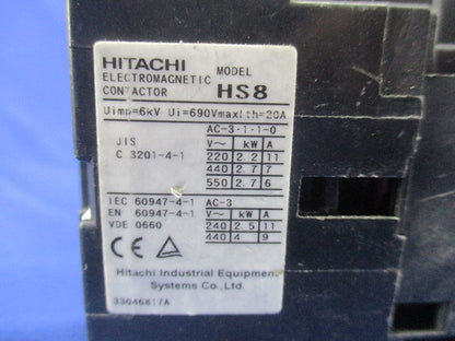 電磁接触器200V HS8