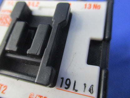 電磁接触器200V HS8