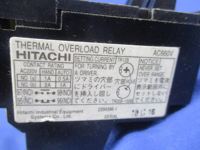 サーマルリレー TR12B-2E
