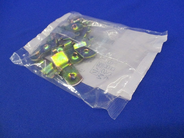 ネグロック(10個入×4袋)(新品未開封) MSRB4