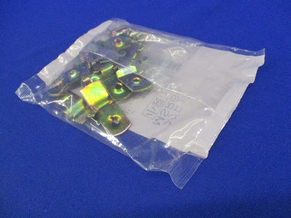 ネグロック(10個入×4袋)(新品未開封) MSRB4