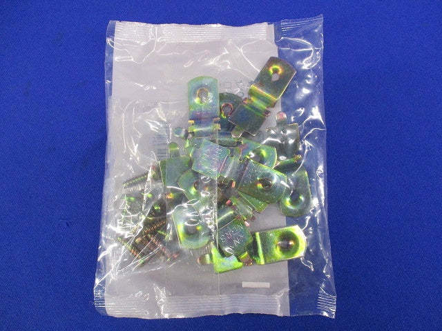ネグロック(10個入×4袋)(新品未開封) MSRB4