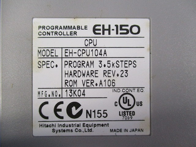 プラグラマブルコントローラ(未使用品) EH-150