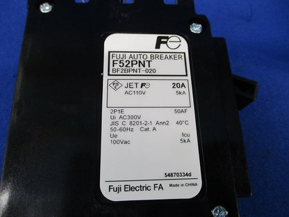 電灯分電盤用コンパクトツイン ブレーカー 2P1E20A(2個入) F52PNT