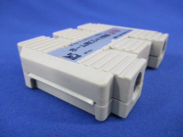 ホーム用CS4分配器(2個入)(未使用) HD-74A