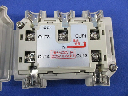 ホーム用CS4分配器(2個入)(未使用) HD-74A