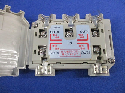 4分配器(3個入)(未使用) HD-74CG