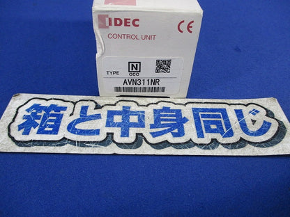 押しボタンスイッチ AVN311NR