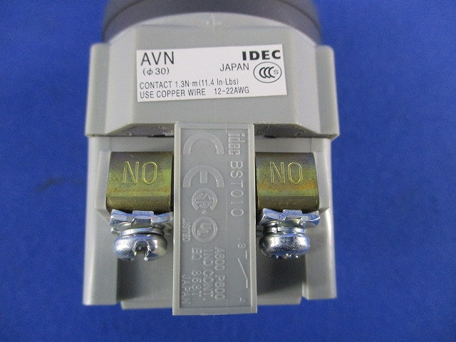 押しボタンスイッチ AVN311NR