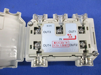 4分配器(3個入)(未使用) HD-74C