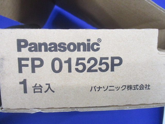 誘導灯用吊具 丸タイプ FP01525P