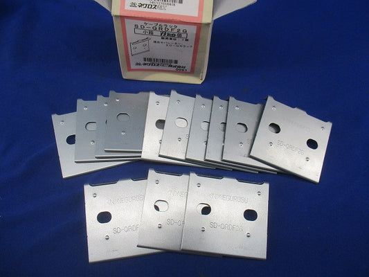 セパレーター継ぎ金具 ケーブルラック(13個入) SD-QRDF2G