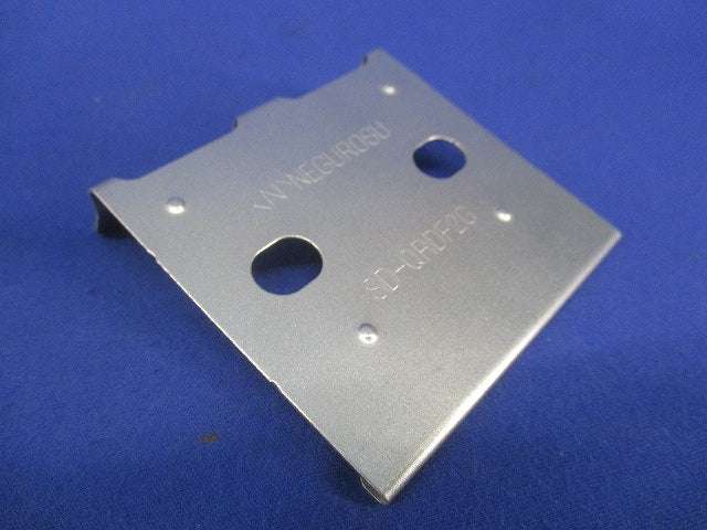 セパレーター継ぎ金具 ケーブルラック(13個入) SD-QRDF2G