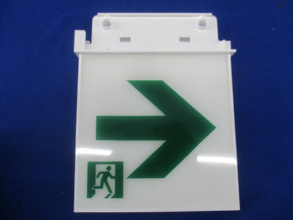 適合表示板 通路誘導灯用C級・片面用 FK10067