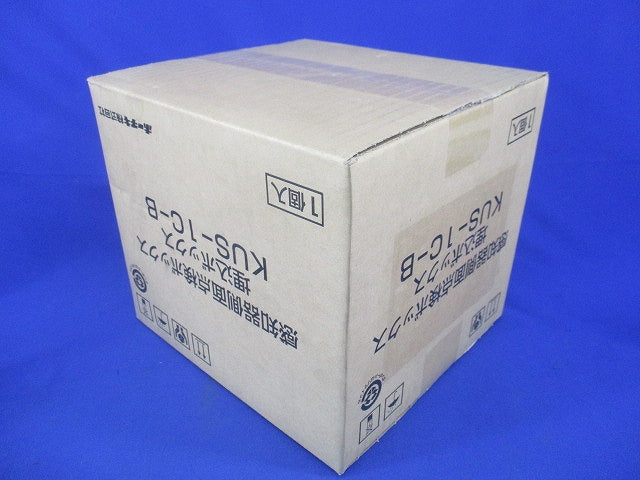 感知器側面点検ボックス埋込ボックス(新品未開梱) KUS-1C-B