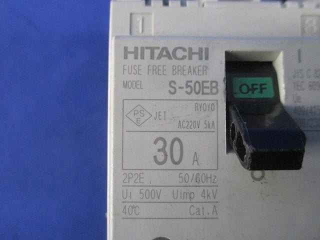 配線用遮断機2P2E30A S-50EB