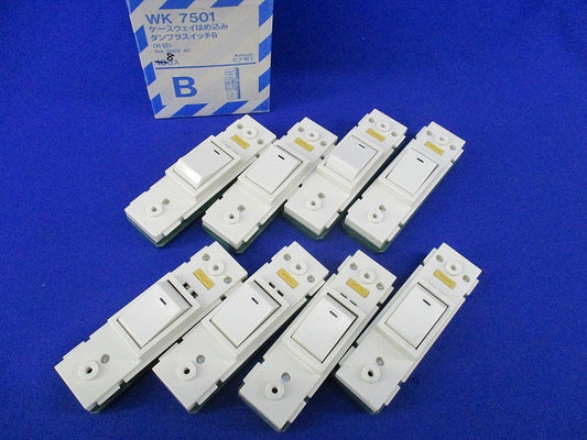 ケースウェイはめ込み タンブラスイッチB(片切)(8個入)National WK7501