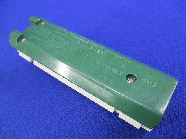 ケースウェイはめ込み タンブラスイッチB(片切)(8個入)National WK7501