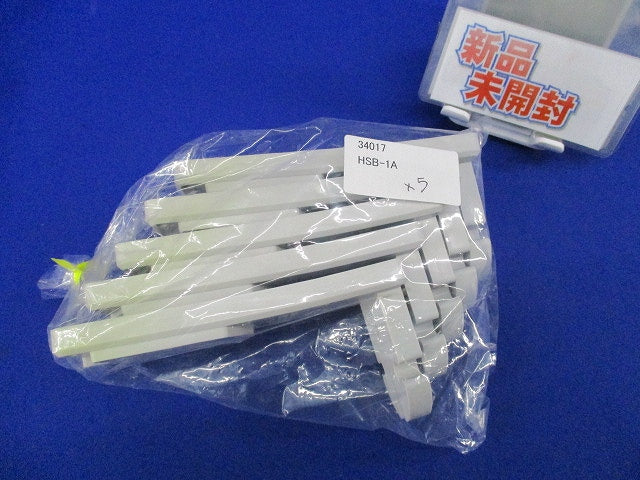 C.A.T.V.用保安器取付盤(5個入)(変色有)(新品未開封) HSB-1A