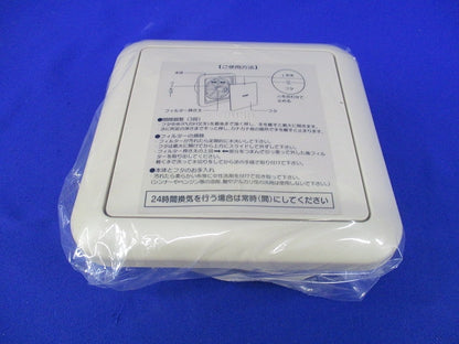 プッシュ式レジスターφ100 φ100
