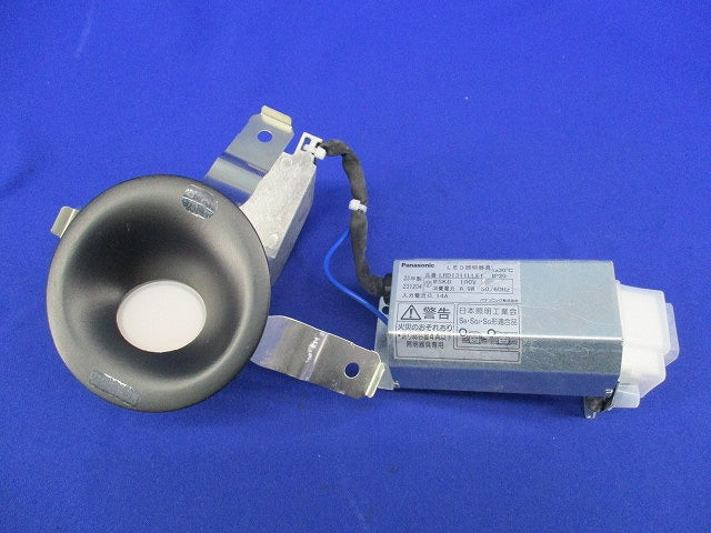 LEDダウンライト φ75 (電球色) LRD1311LLE1