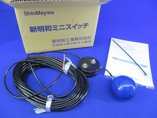 ミニスイッチ(コード長さ13m) MS11