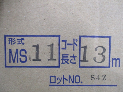 ミニスイッチ(コード長さ13m) MS11