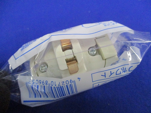 抜け止めコンセントプラグ(オフホワイト)(4個入)(新品未開封) DH8540