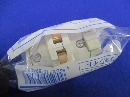 抜け止めコンセントプラグ(オフホワイト)(4個入)(新品未開封) DH8540