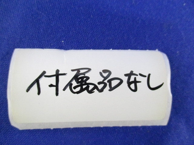 コンクリート用 ボルトアンカー(ステンレス)(付属品なし)(27個入) SBA-1010